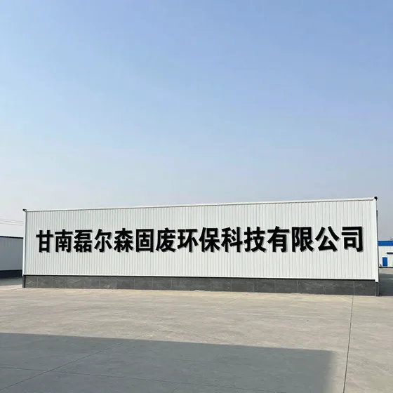 该品牌